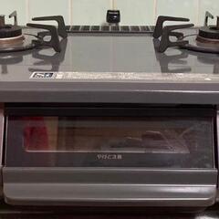 Rinnai　グリル付きガステーブル　LPガス用の画像