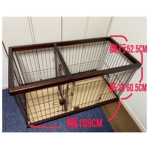 ペットゲージ トイレトレーニング 中古