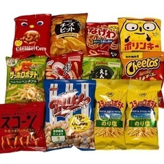 決まりました。スナック菓子セット　日時指定あり