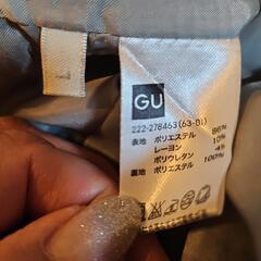 お値下げしました!未使用GUフレアースカートの画像
