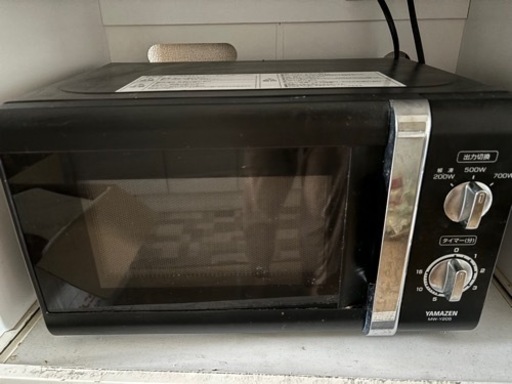 家電 キッチン家電 電子レンジ