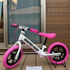 自転車 ストライダー キックバイク トレーニングバイク 12イン...