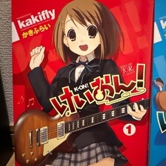 けいおん　2冊セット