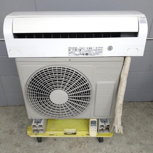 【決定済】HITACHI 日立 エアコン RAS-AJ28H 動作確認済み 2.8kw リモコンあり 冷房 暖房