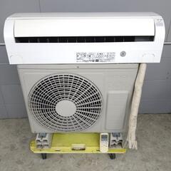 決定済】HITACHI 日立 エアコン RAS-AJ28H 動作確認済み 2.8kw