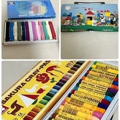 画材3点セット　サクラクレパス＆ヌーベルパステル＆レトロギターくれよん