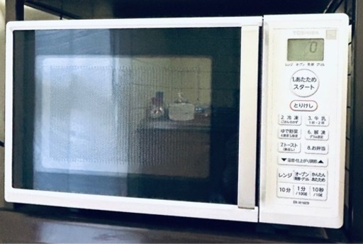 TOSHIBA電子レンジ2021年製