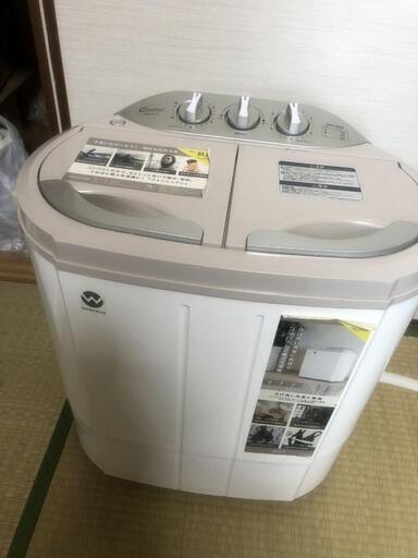 新品一人用小型洗濯機！下着類洗いにどうですか!!