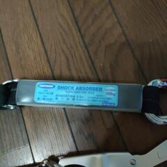 ツヨロンランヤードの画像