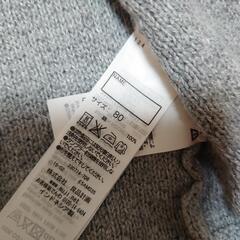 服/ファッション カーディガン レディースの画像