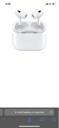 AirPods Pro第二世代　美品