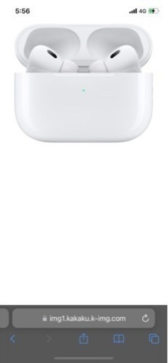 AirPods Pro第二世代　美品