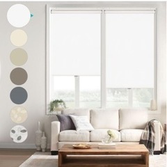 ロールアップカーテン「1級遮光」の画像