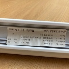 ロールアップカーテン「1級遮光」の画像