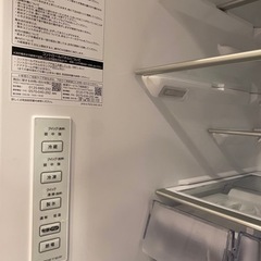 家電 キッチン家電 冷蔵庫5/5.5/6限定の画像