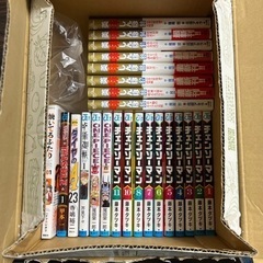 本/CD/DVD マンガ、コミック、アニメ