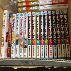 本/CD/DVD マンガ、コミック、アニメの画像