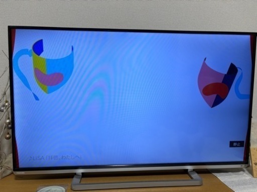 テレビ