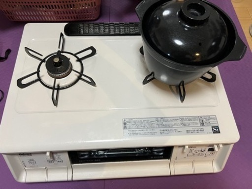ガスコンロ　ガステーブル
