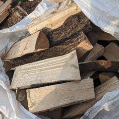 （完売御礼）広葉樹 乾燥薪 楢桜他MIX