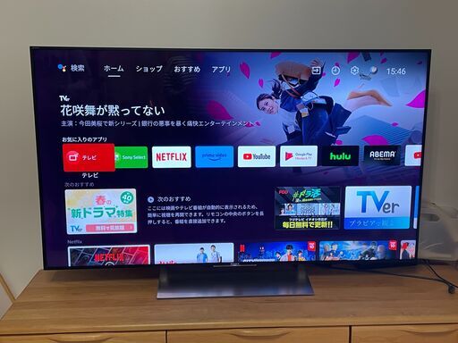 SONY KJ-55X9000E 55型 AndroidTV 4K 液晶テレビ 2017年製 純正リモコン付