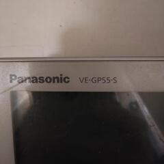パナソニック Panasonic 親機VE-GP55-S 子機KX-FKN518-5 ジャンク の画像