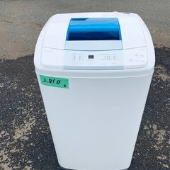 送料設置無料！！限界価格挑戦！！新生活家電♬洗濯機/冷蔵庫♬