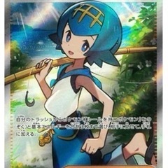 おもちゃ カードゲーム トレーディングカードの画像