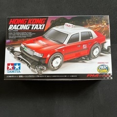 【新品】タミヤ　ミニ四駆　香港限定　レーシングタクシー　FM-A...