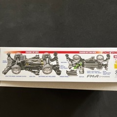 【新品】タミヤ　ミニ四駆　香港限定　レーシングタクシー　FM-Aシャーシの画像