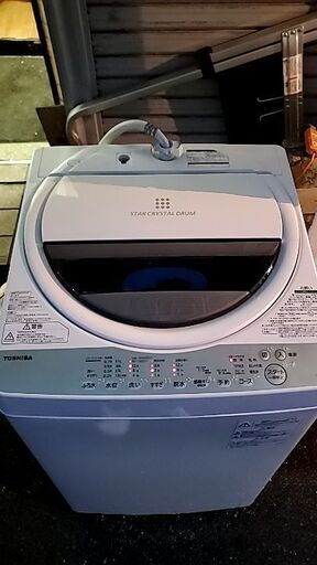 TOSHIBA　全自動式洗濯機　２０１９年