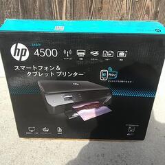 プリンターです。