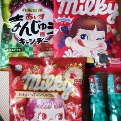 お得なお菓子セット‼️