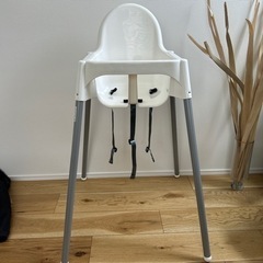 IKEA 子供用チェア 美品