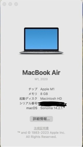 M1 MacBookAir【美品】