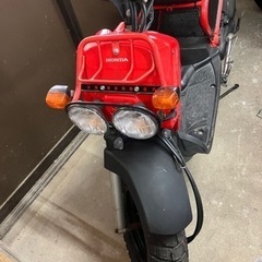商談中　ホンダ　原付　スクーター　中古　　　ズーマー
