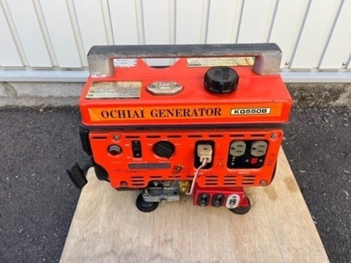 お値下げ！　エンジン・ポータブル発電機　