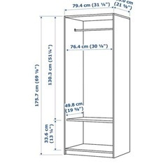 ライト付きワードローブ - IKEA, Rakkestad
の画像