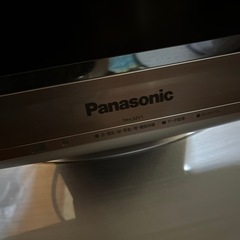 家電 テレビ 液晶テレビの画像