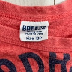子供服 BREEZE 100 Tシャツ 半袖の画像