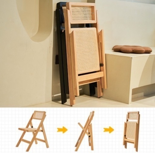 【美品】ラタンチェア　ダイニングチェア　来客用椅子　2脚セット