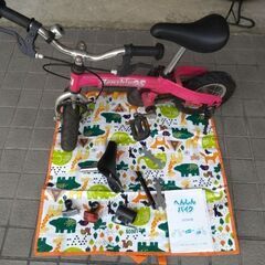 へんしんバイクS ピンク