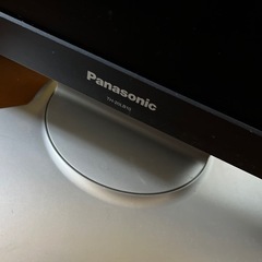 家電　テレビの画像