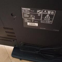 東芝32型液晶テレビの画像