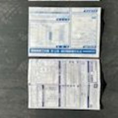 コロナウインドエアコンのテラス窓用取付枠の画像