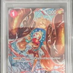PSA10鑑定済】トニートニー・チョッパープロモ