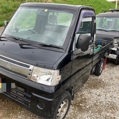ミニキャブ　トラック　車検ロング　早期売却