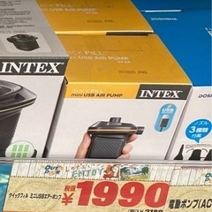 INTEXポンプ ミニ USB エアーポンプ 【新品】 の画像