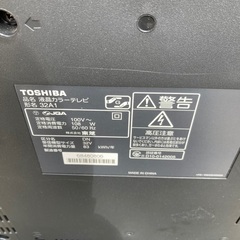 32v 東芝 2010年製品の画像
