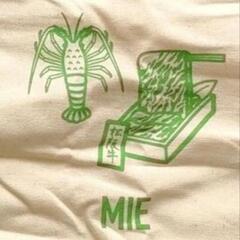 値下げユニクロ三重県限定エコバッグの画像